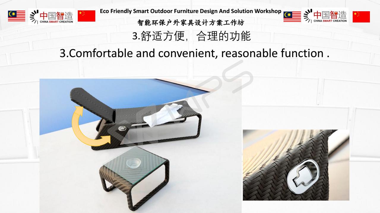 馬來西亞一帶一路系列活動(dòng)2