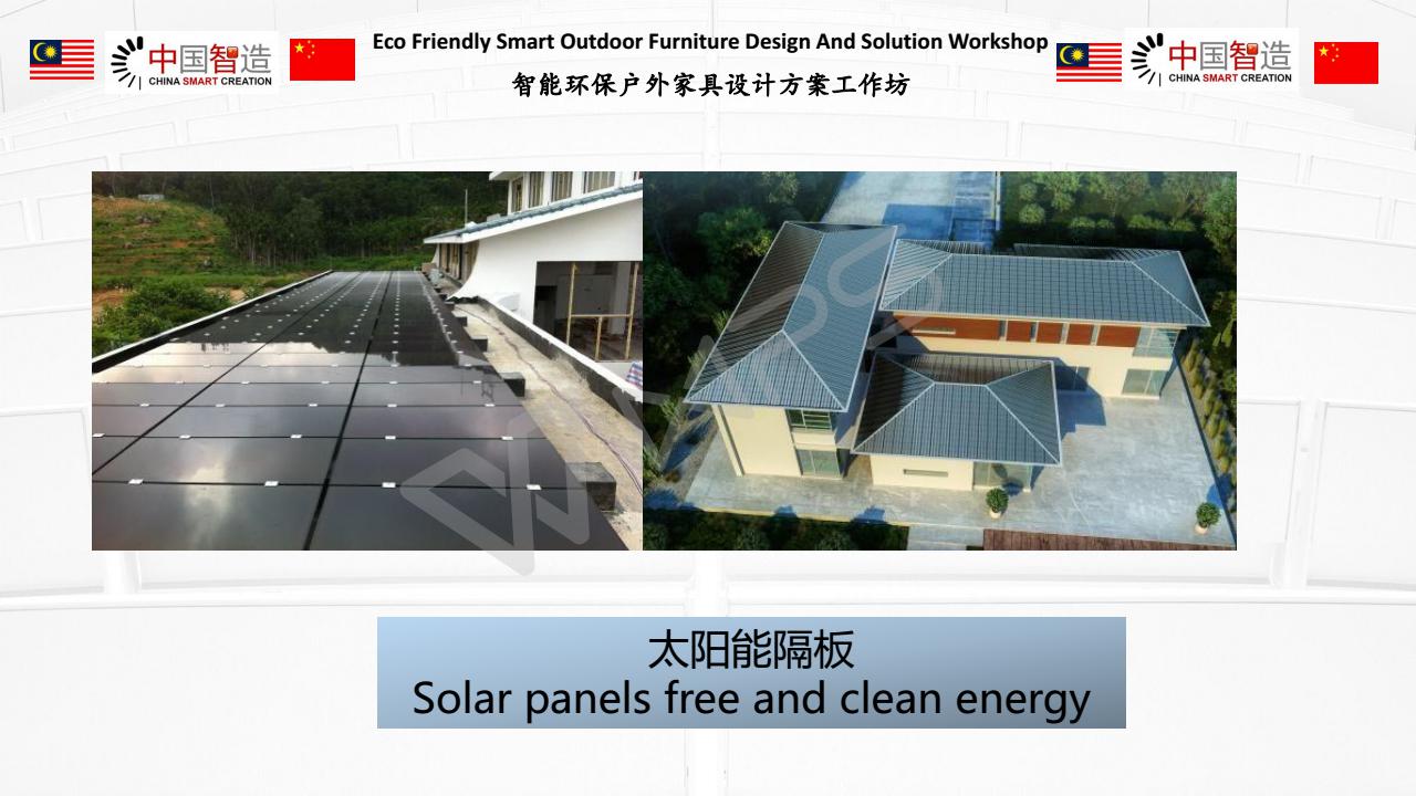 馬來西亞一帶一路系列活動(dòng)3